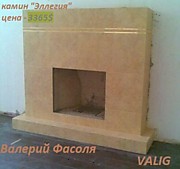 Камин "Эллегия"