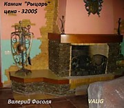 Камин "Рыцарь"